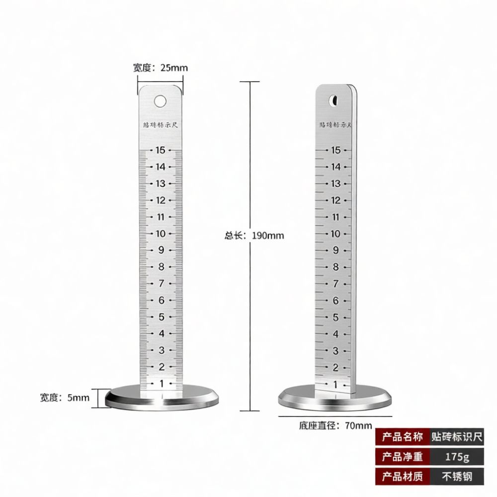 Règle de nivellement magnétiqu - Spirit Level avis et prix