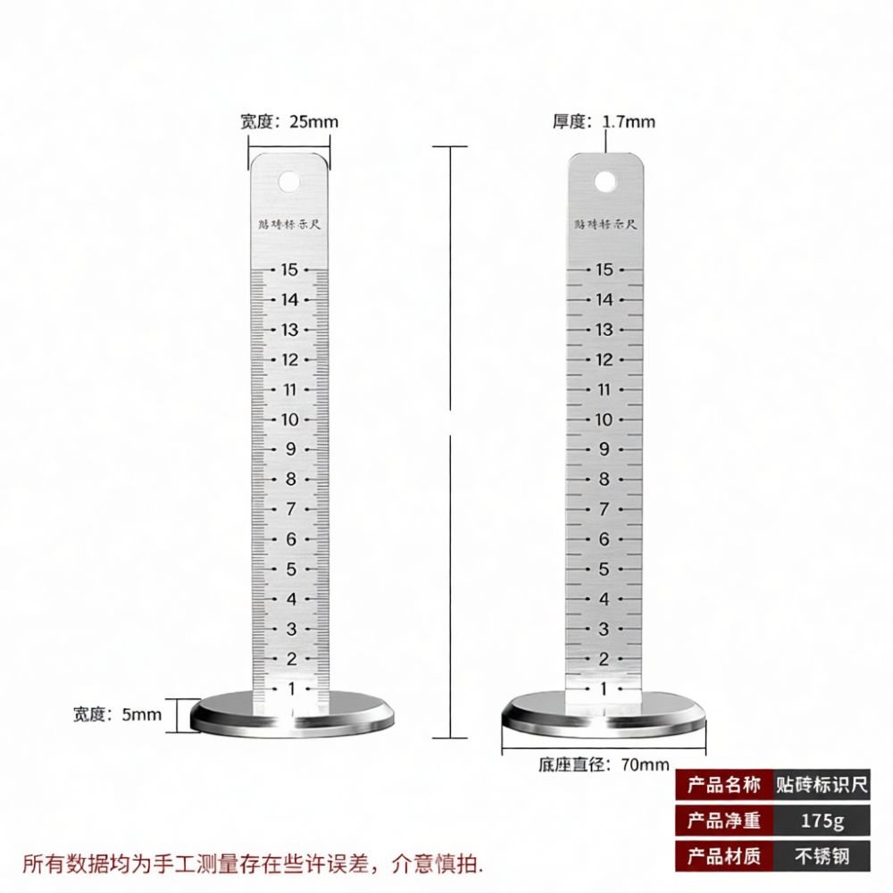 Règle de nivellement magnétiqu - Spirit Level avis et prix