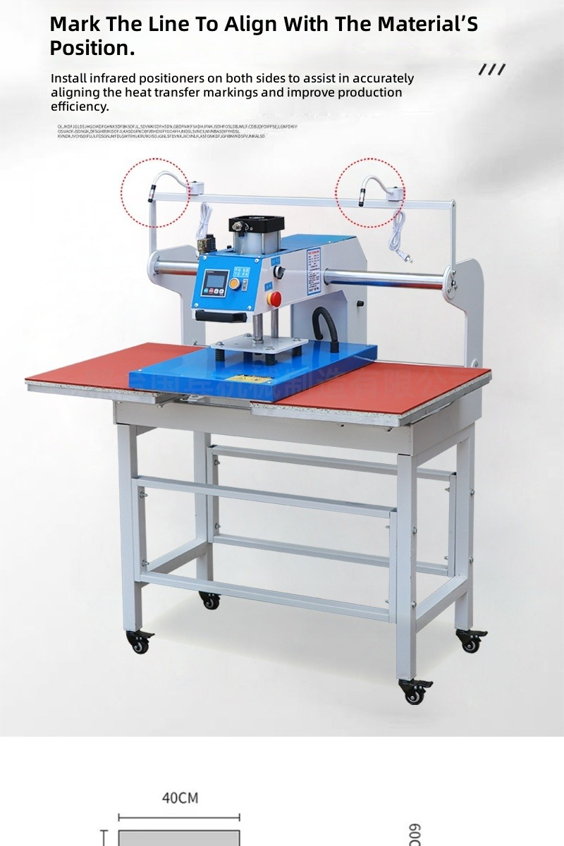 Presse à chaud pneumatique dou - Drill Press avis et prix
