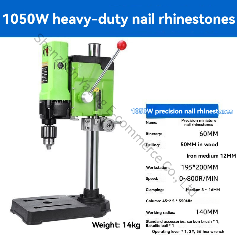 Perceuse d'établi améliorée 22 - Drill Press avis et prix